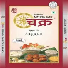 Sabudana Chakra 500gm